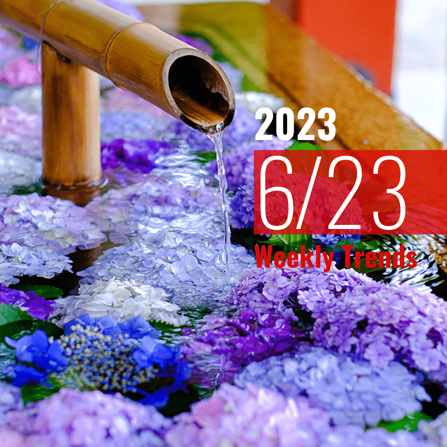 注目のテナント・施設ニュース(2023/6/23)