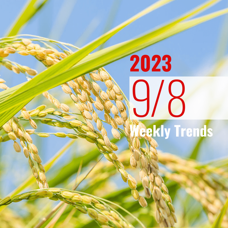 注目のテナント・施設ニュース(2023/9/8)