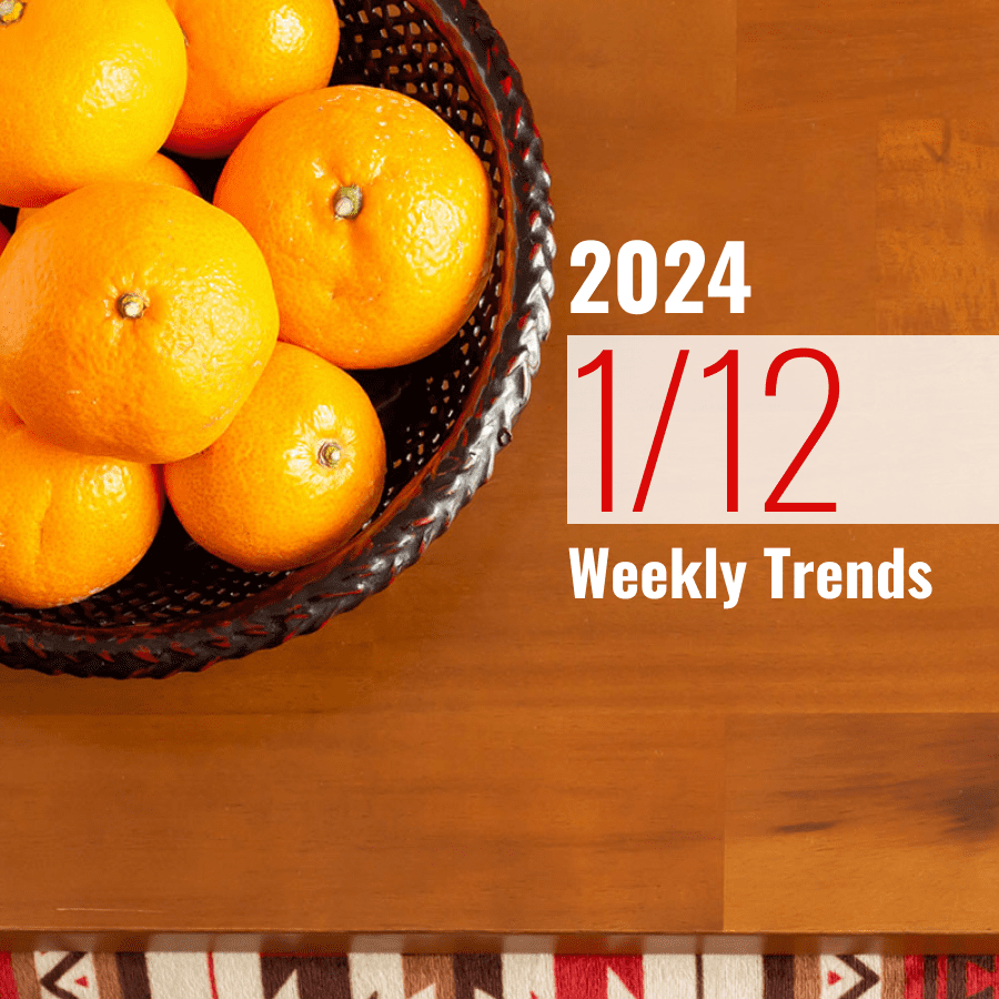 注目のテナント・施設ニュース(2024/1/12)