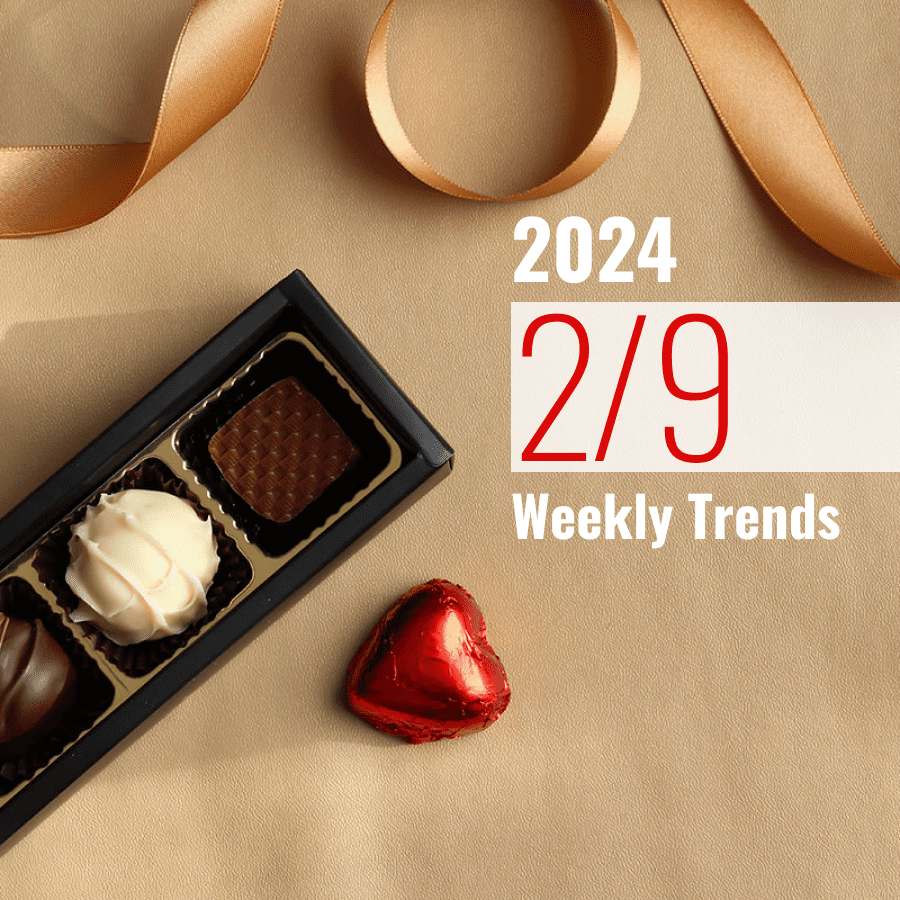 注目のテナント・施設ニュース(2024/2/9)