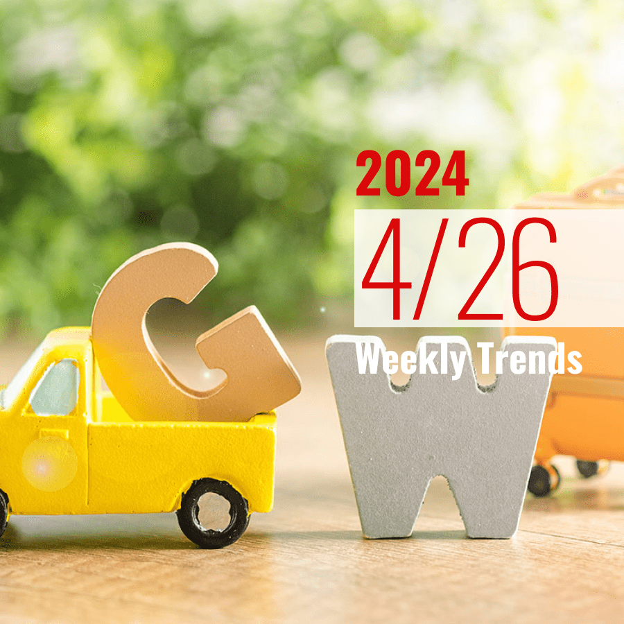 注目のテナント・施設ニュース(2024/4/26)