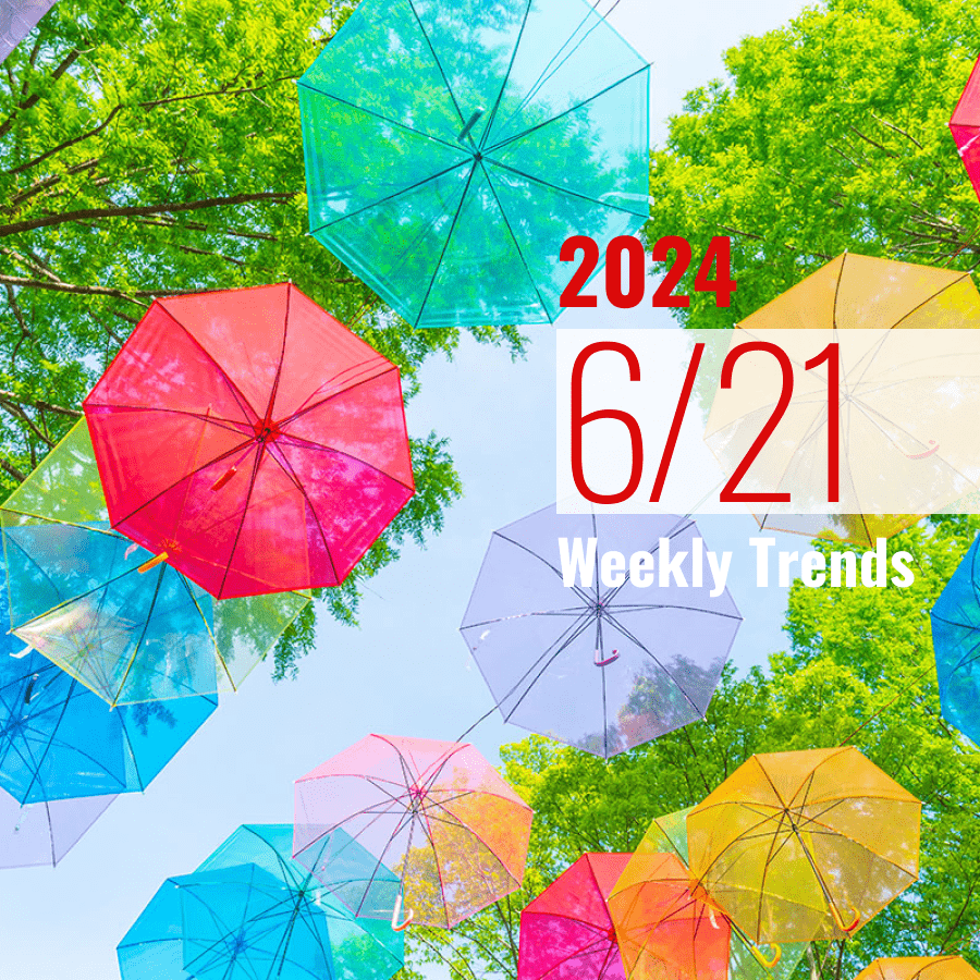 注目のテナント・施設ニュース(2024/6/21)