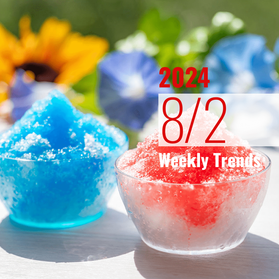 注目のテナント・施設ニュース(2024/8/2)