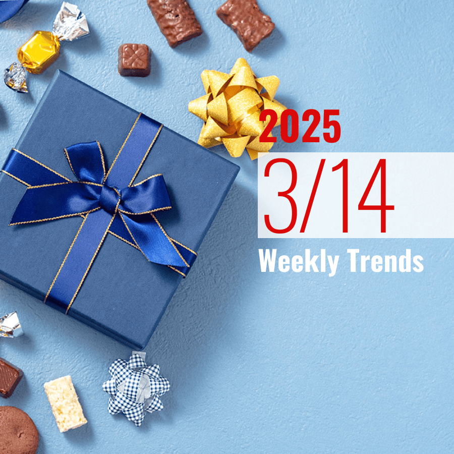 注目のテナント・施設ニュース(2025/3/14)