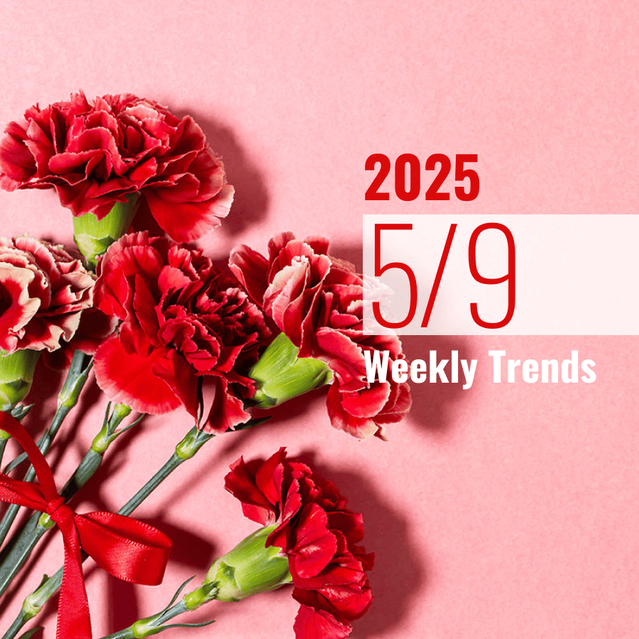 注目のテナント・施設ニュース(2025/5/9)