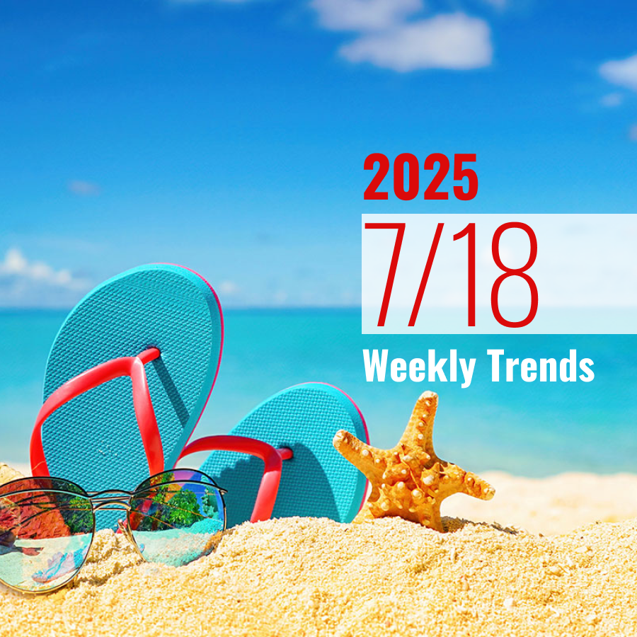 注目のテナント・施設ニュース(2025/7/18)