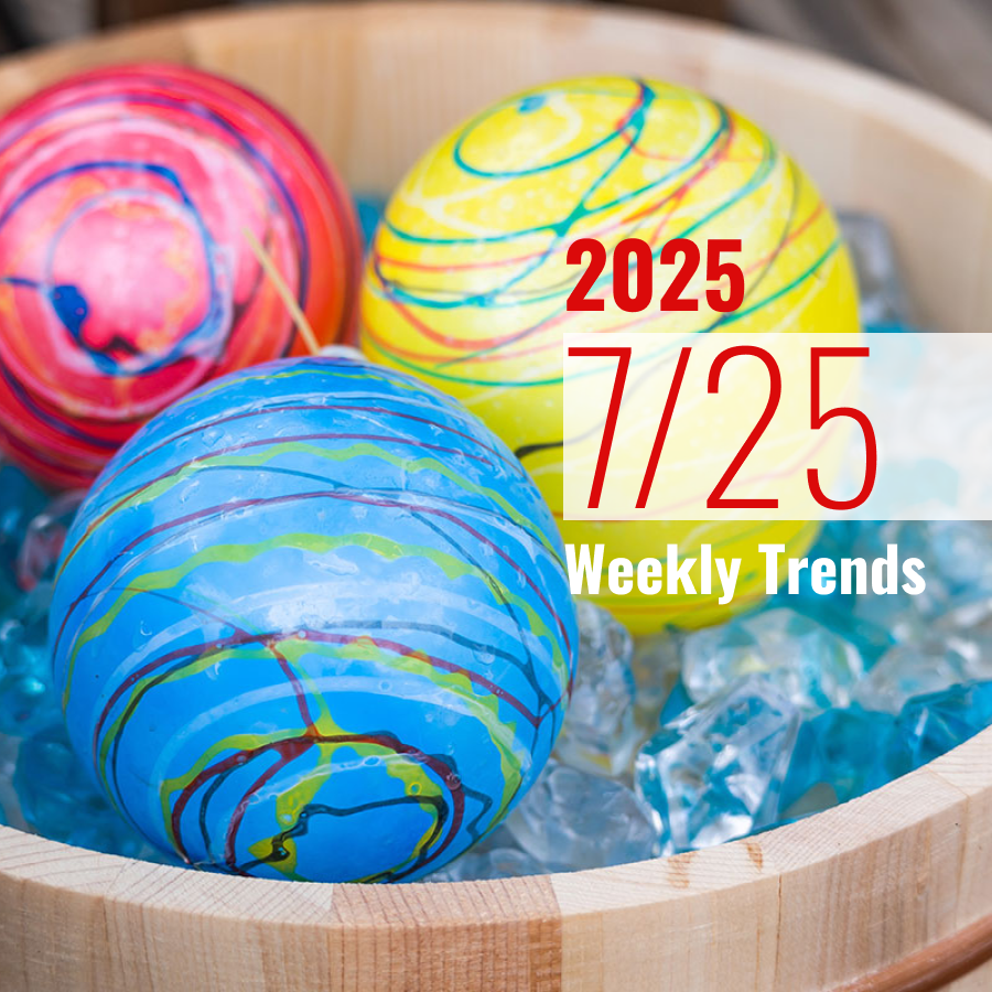 注目のテナント・施設ニュース(2025/7/25)