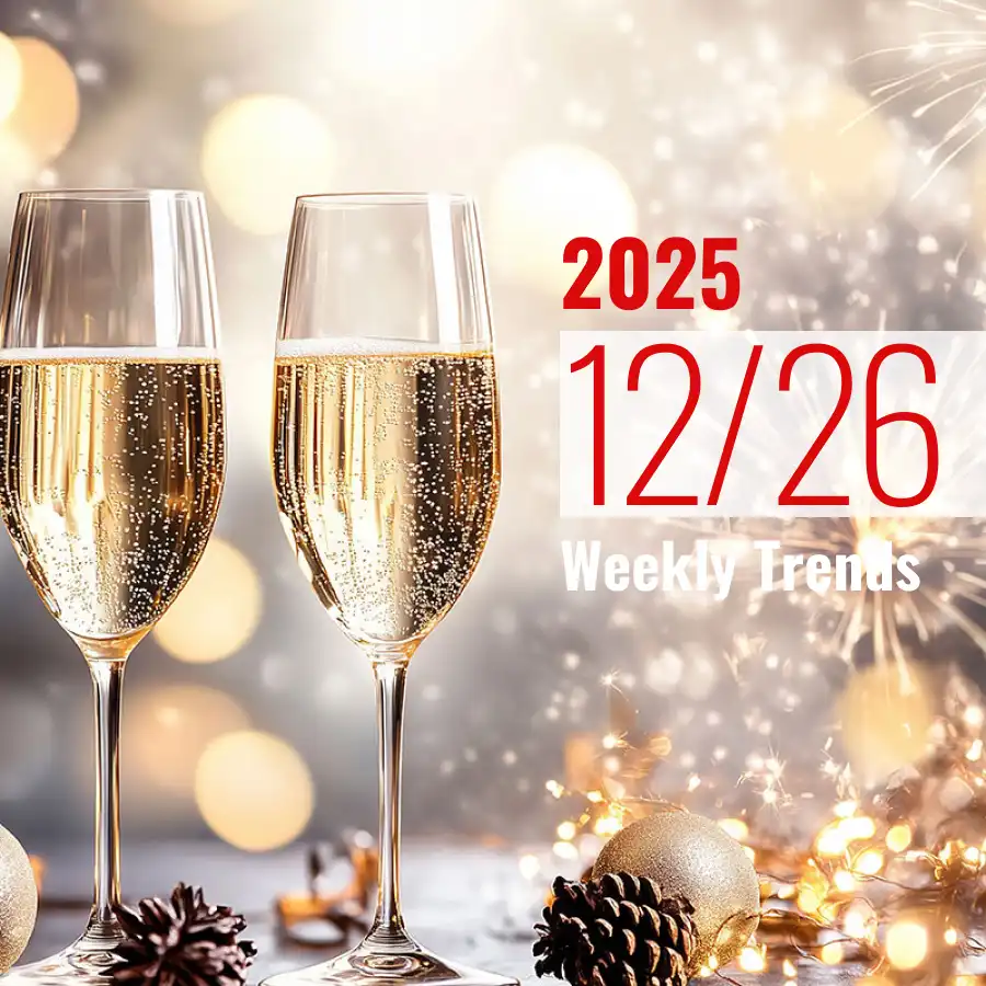 注目のテナント・施設ニュース(2025/12/26)